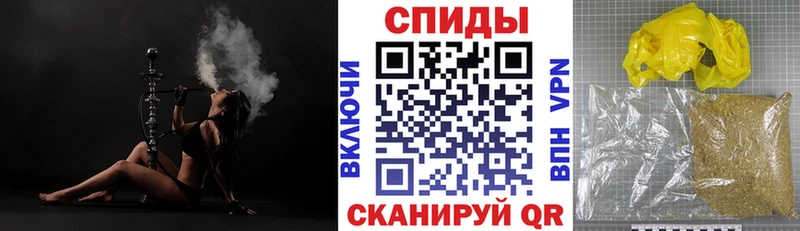 Бутират 99% Голицыно