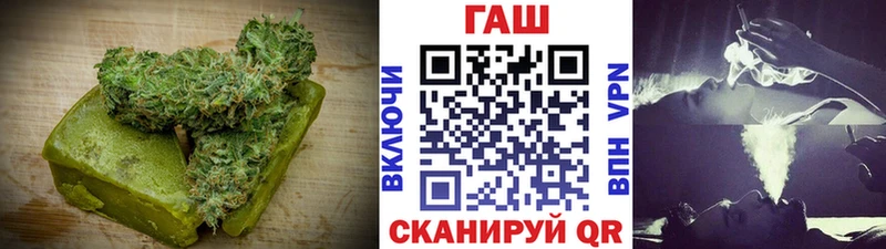 цены   даркнет Telegram  Печенье с ТГК конопля  Голицыно 