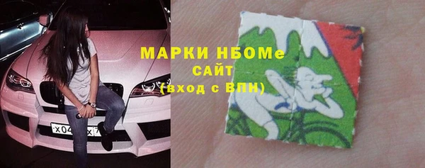 ГАЛЛЮЦИНОГЕННЫЕ ГРИБЫ Верхний Тагил