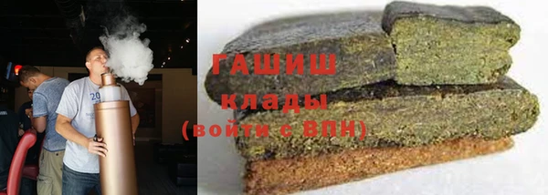 jwh Волоколамск
