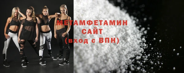тгк Верея