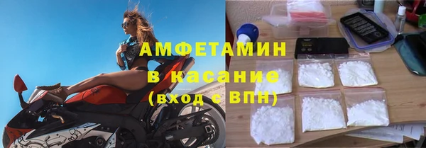 ГАЛЛЮЦИНОГЕННЫЕ ГРИБЫ Верхний Тагил