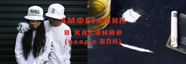 тгк Верея
