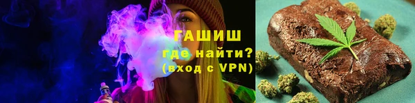 МДМА Верхнеуральск