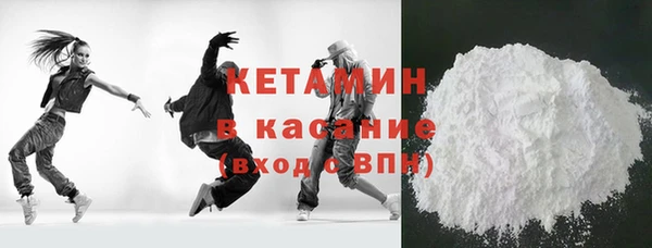 jwh Волоколамск