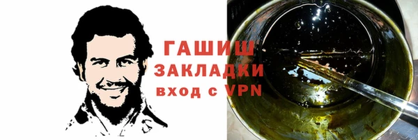 ГАЛЛЮЦИНОГЕННЫЕ ГРИБЫ Верхний Тагил