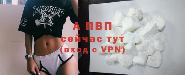 МДМА Верхнеуральск
