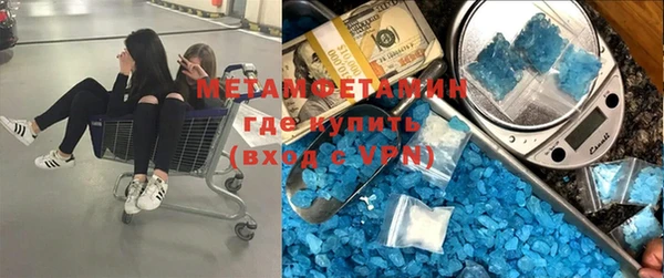ГАЛЛЮЦИНОГЕННЫЕ ГРИБЫ Верхний Тагил