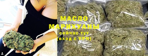 apvp Володарск