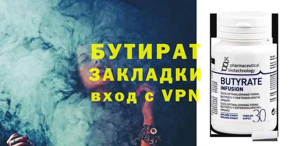 ГАЛЛЮЦИНОГЕННЫЕ ГРИБЫ Верхний Тагил