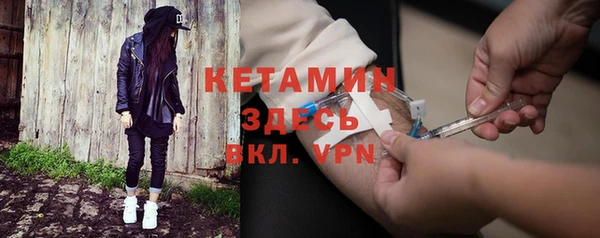 apvp Володарск