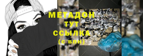 тгк Верея