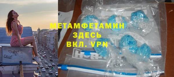 ГАЛЛЮЦИНОГЕННЫЕ ГРИБЫ Верхний Тагил