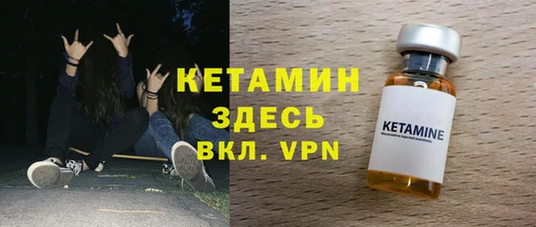 apvp Володарск