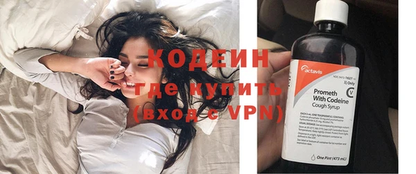 тгк Верея